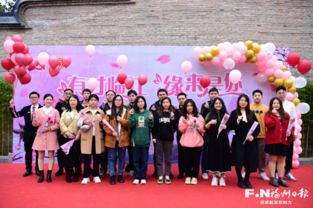 臺(tái)江青年人才上下杭交友聯(lián)誼