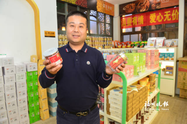 林錦云：此心連山海 他鄉亦吾鄉