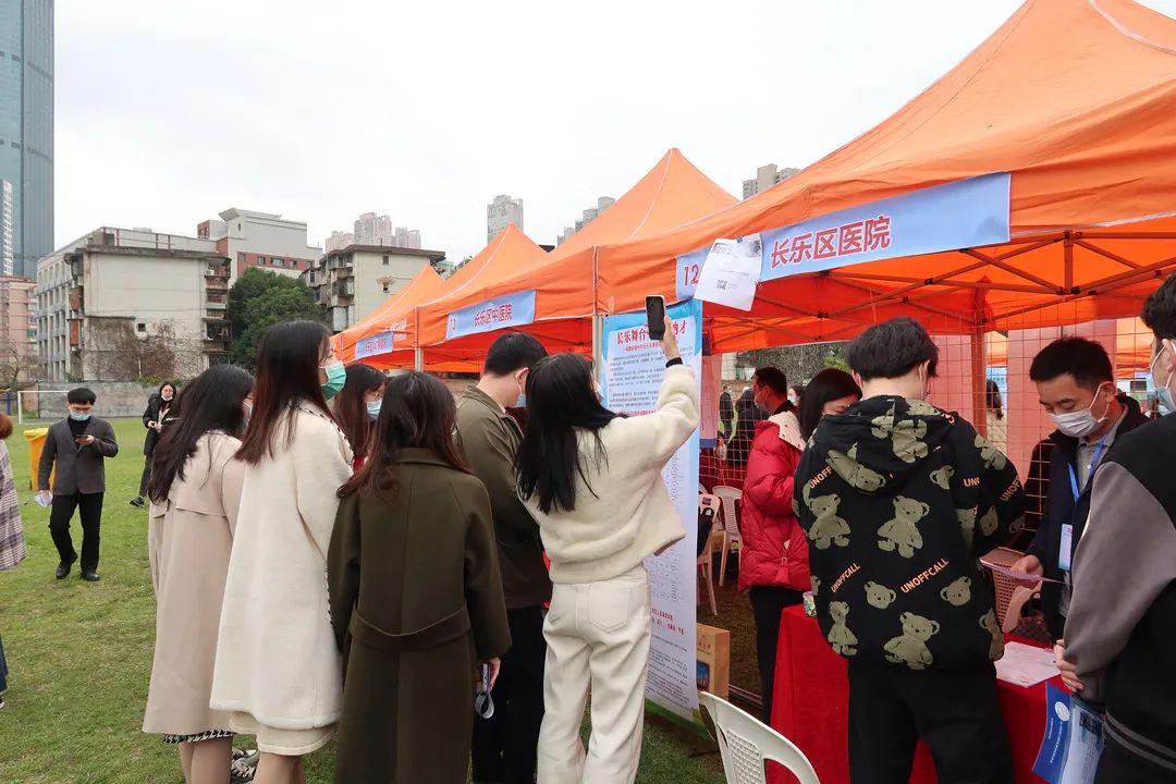 福州招843人!今年首場! 福州招843人!今年首場!