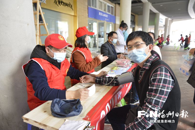 鼓樓區(qū)學(xué)雷鋒月暨《福建省志愿服務(wù)條例》宣傳活動(dòng)啟動(dòng)