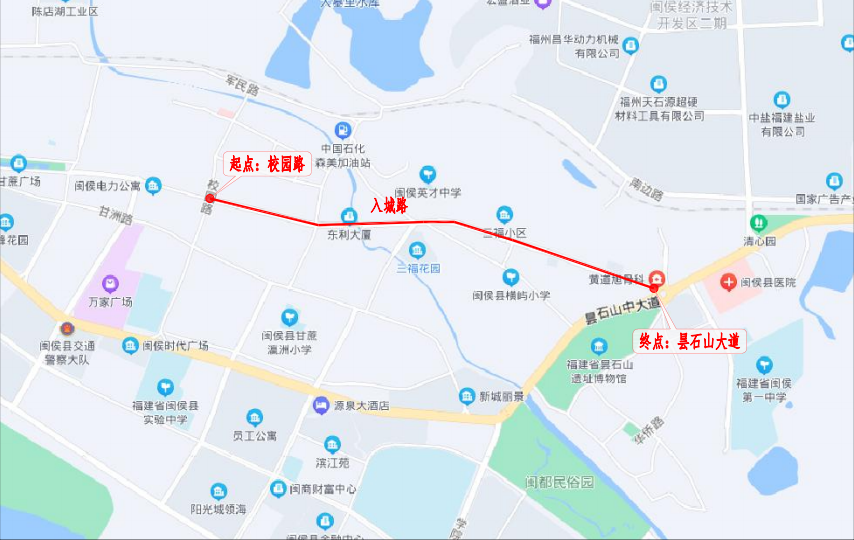 試運(yùn)營期間“1分錢停車”！8日起，甘蔗入城路停車開始收費(fèi)了