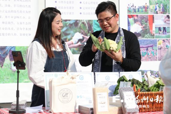 長樂打造主播孵化基地推動鄉村振興