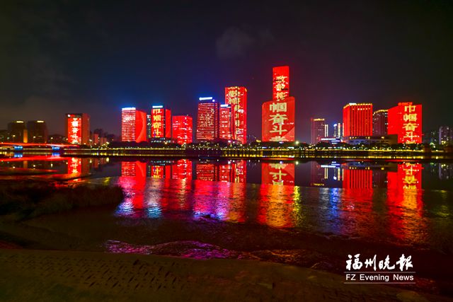 燈光秀致敬巾幗奮斗者