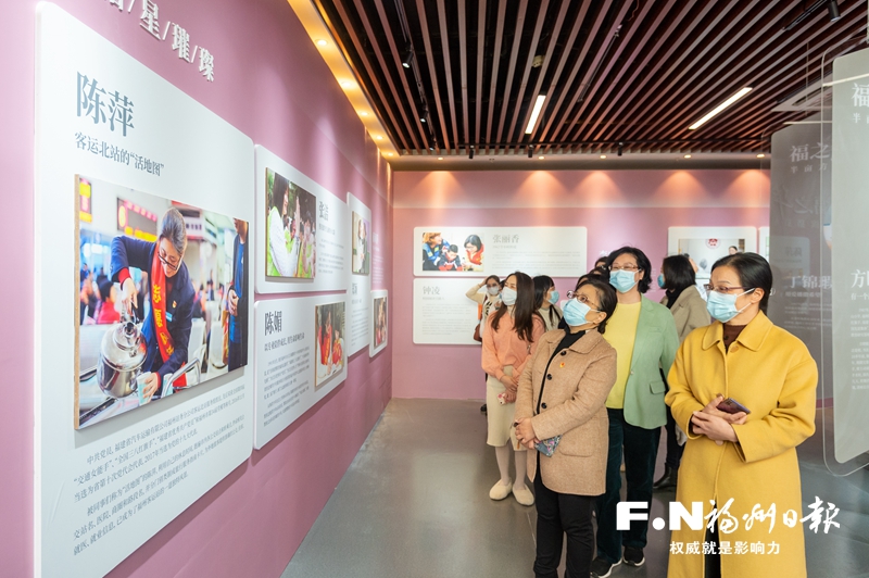 “致敬巾幗奮斗者”大型影像故事展開幕