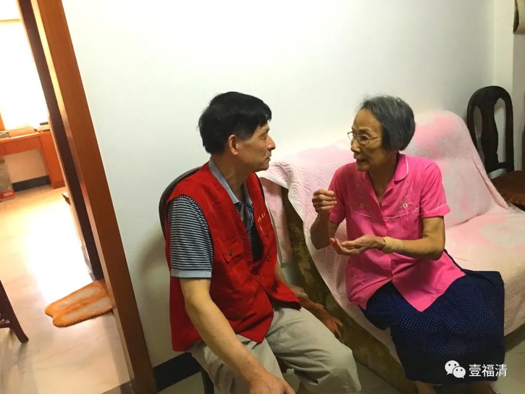 正能量滿滿!為福清這些銀發力量點贊! 正能量滿滿!為福清這些銀發力量點贊!