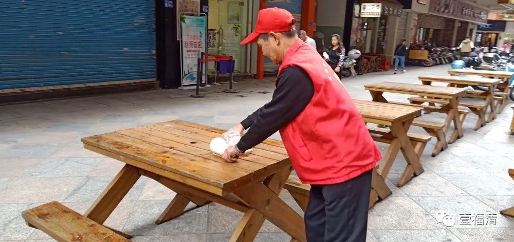 正能量滿滿!為福清這些銀發力量點贊! 正能量滿滿!為福清這些銀發力量點贊!