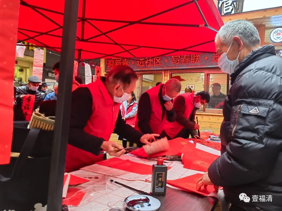 正能量滿滿!為福清這些銀發力量點贊! 正能量滿滿!為福清這些銀發力量點贊!