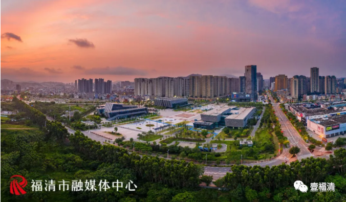 重磅！福清出臺(tái)政策，補(bǔ)助最高可達(dá)40萬(wàn)！