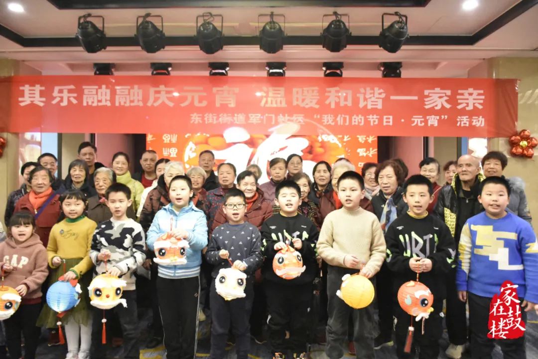 點贊!鼓樓“最宜居社區”出爐啦! 點贊!鼓樓“最宜居社區”出爐啦!