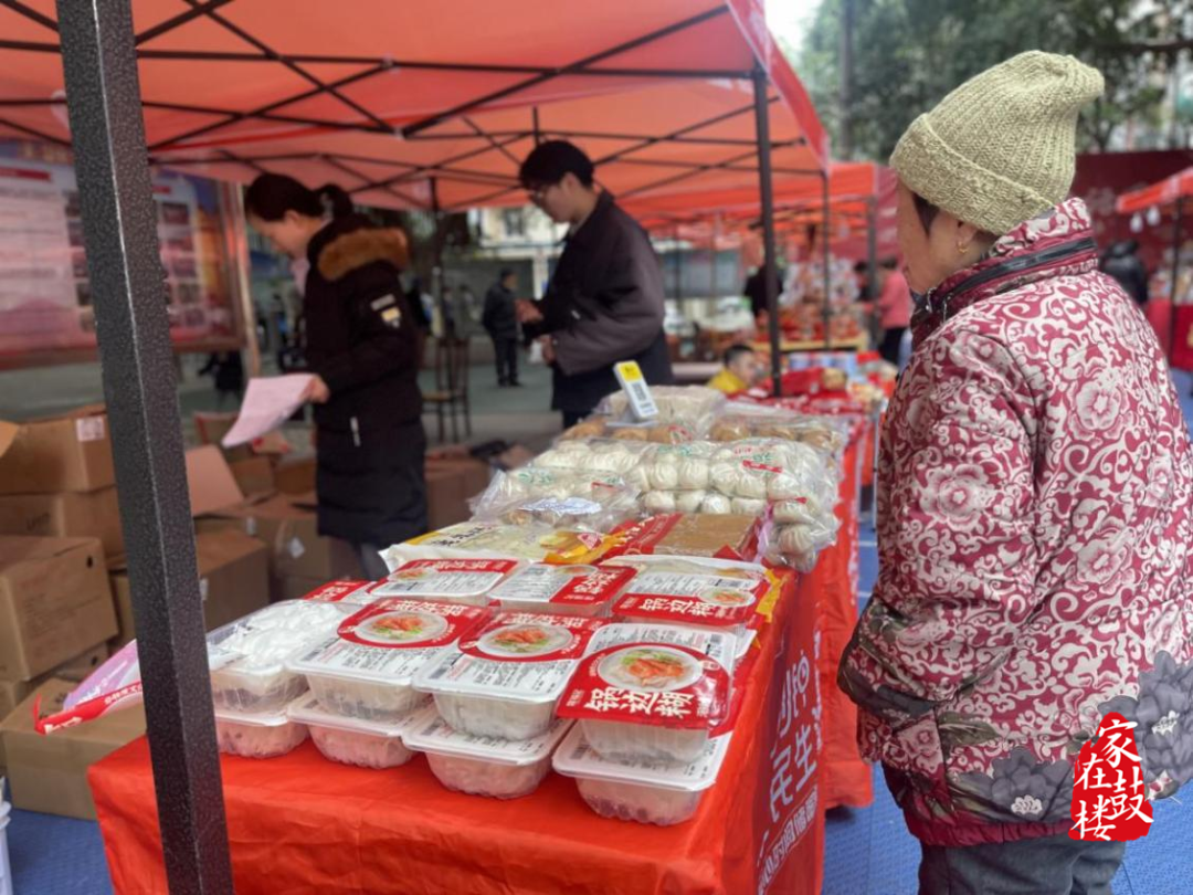 點贊!鼓樓“最宜居社區”出爐啦! 點贊!鼓樓“最宜居社區”出爐啦!