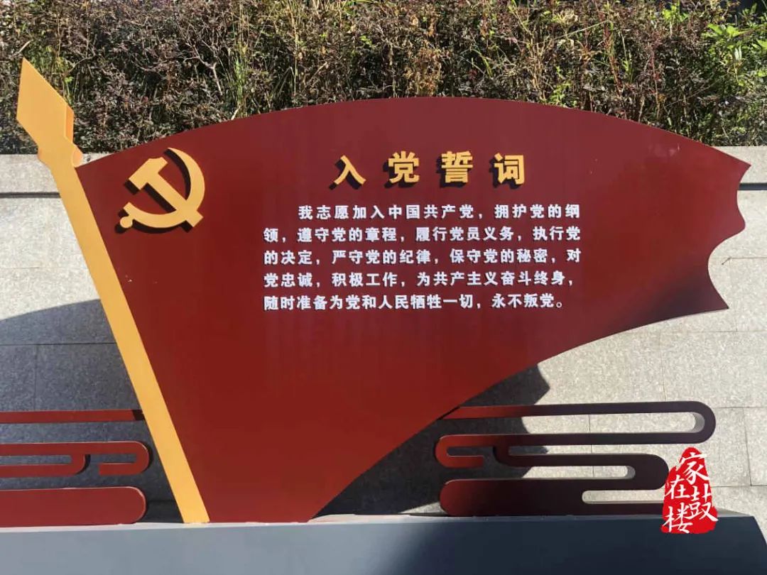 點贊!鼓樓“最宜居社區”出爐啦! 點贊!鼓樓“最宜居社區”出爐啦!