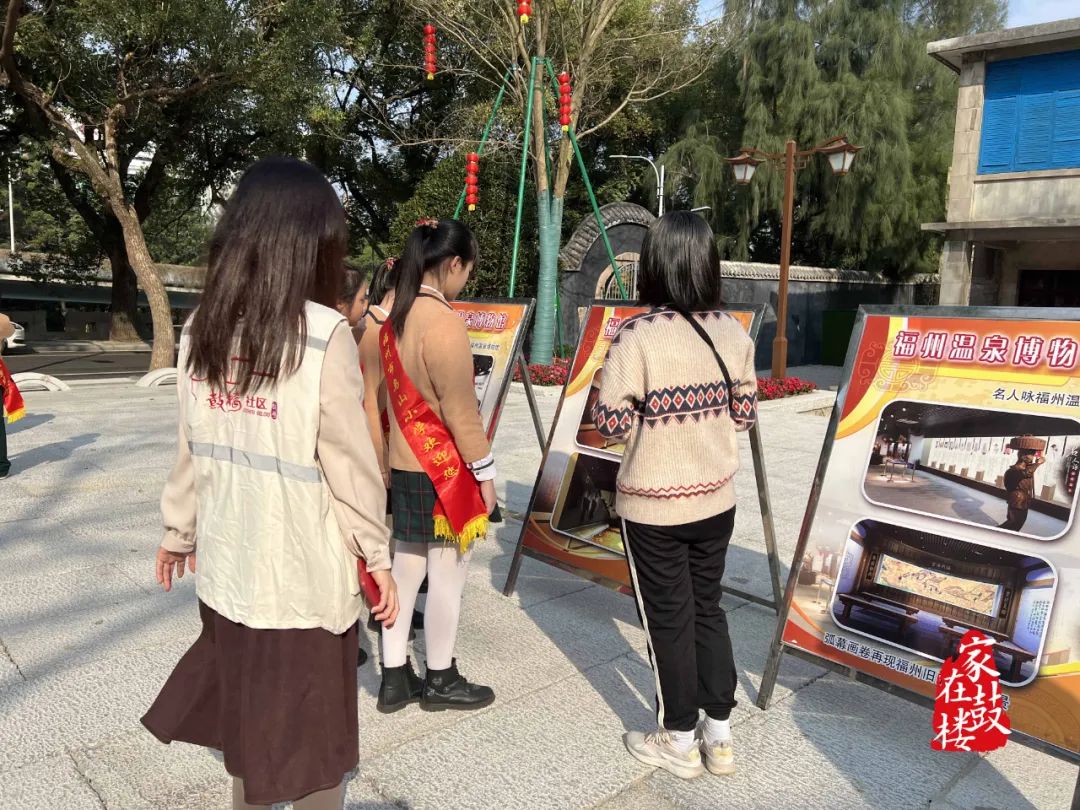 點贊!鼓樓“最宜居社區”出爐啦! 點贊!鼓樓“最宜居社區”出爐啦!