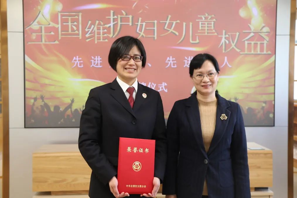 贊!全國先進!正式授牌! 贊!全國先進!正式授牌!