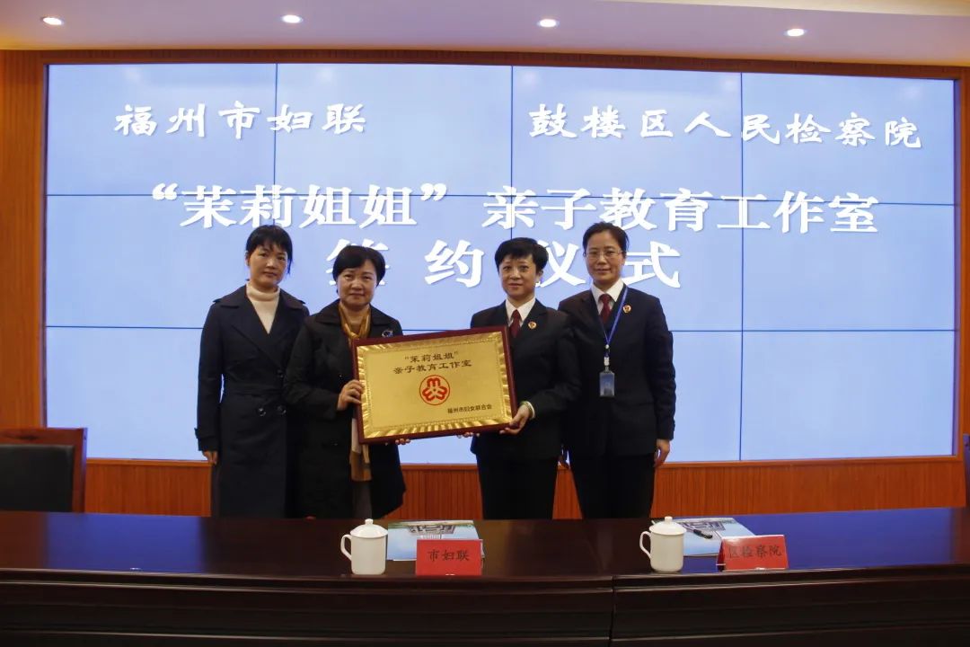 贊!全國先進!正式授牌! 贊!全國先進!正式授牌!