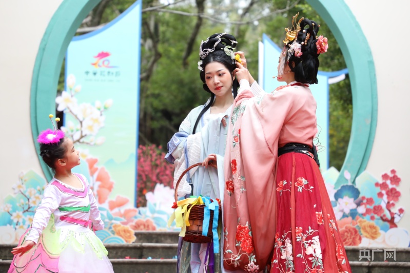 2022“中華花朝節”在福州煙臺山公園啟幕