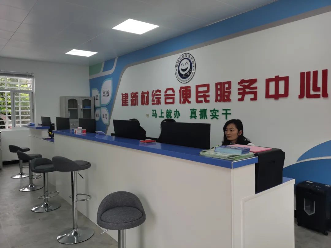 福清漁溪鎮建新村:從老區村邁向省小康庫區示范村 福清漁溪鎮建新村:從老區村邁向省小康庫區示范村