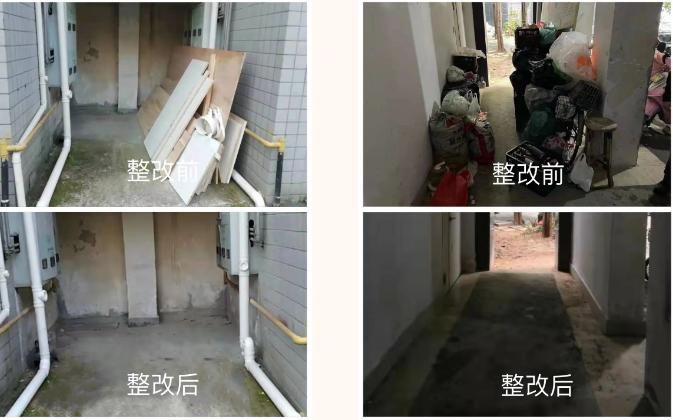 嚴查嚴處!晉安象園打響“樓道革命” 嚴查嚴處!晉安象園打響“樓道革命”