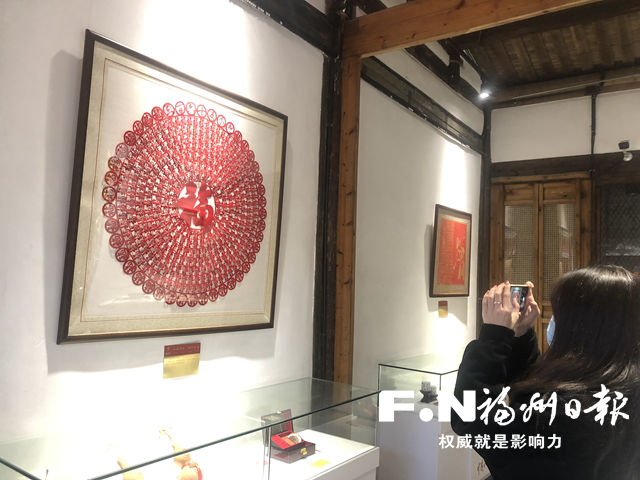 探中華福館 與福氣相擁
