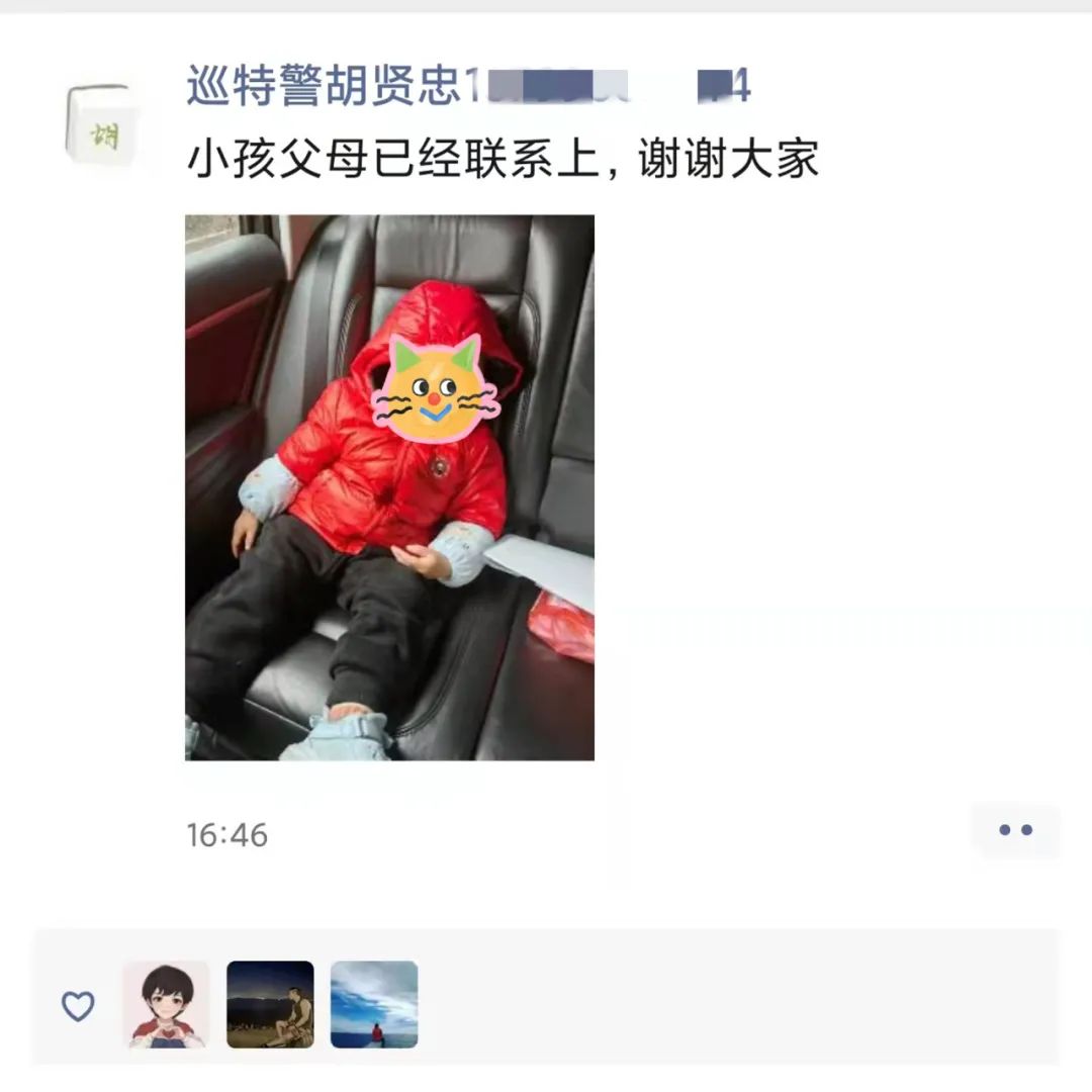才2歲!福州一陌生男童拉著你“逛街”,是什么體驗? 才2歲!福州一陌生男童拉著你“逛街”,是什么體驗?