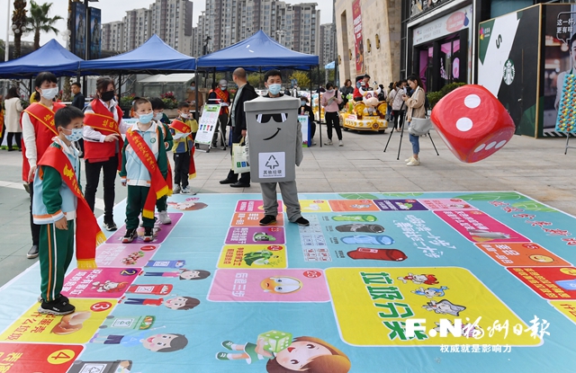 倉山舉辦趣味垃圾分類主題宣傳活動 倉山舉辦趣味垃圾分類主題宣傳活動