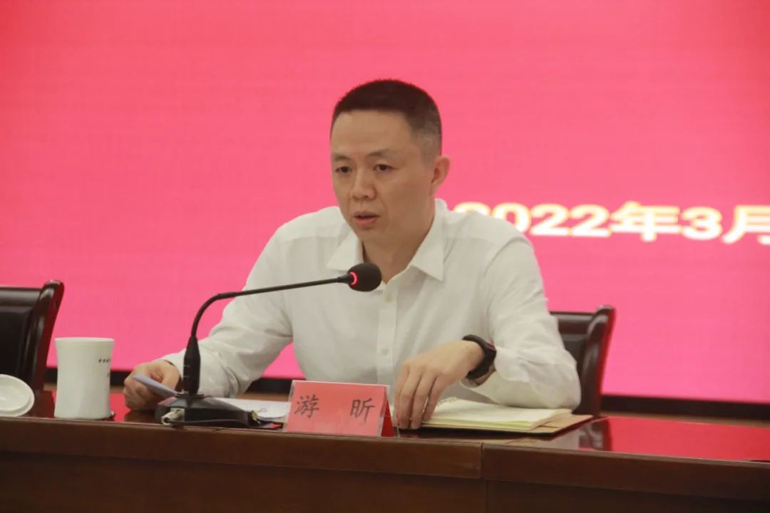 全市教育系統(tǒng)疫情防控工作部署會(huì)召開 全市教育系統(tǒng)疫情防控工作部署會(huì)召開