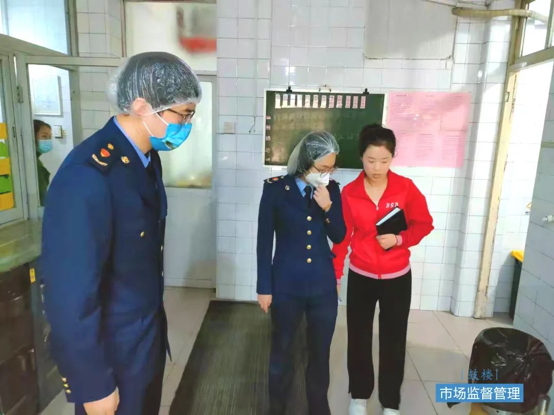 鼓樓區守護校園食品安全底線 鼓樓區守護校園食品安全底線