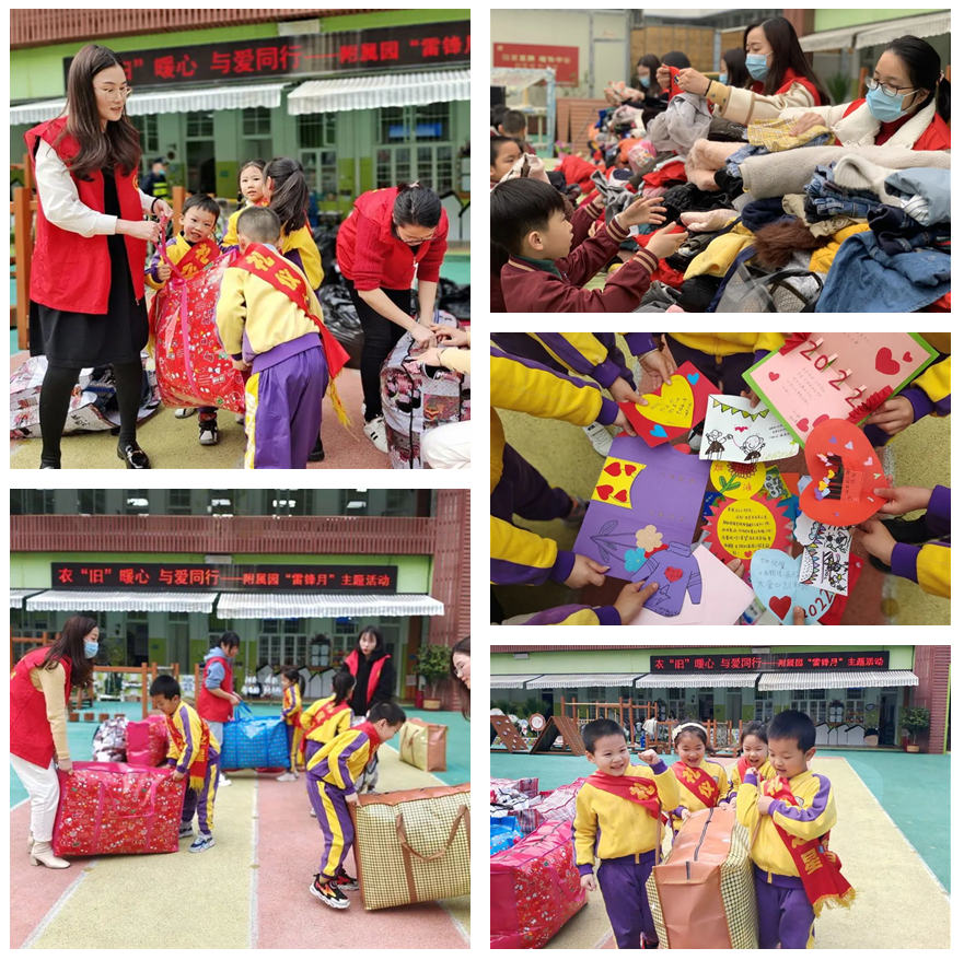 連江這樣的“雷鋒式”好少年,愛了愛了! 連江這樣的“雷鋒式”好少年,愛了愛了!