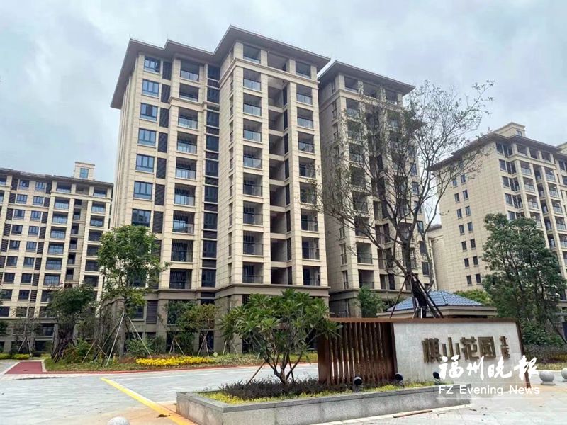 福州國際航空城 奮力展翅