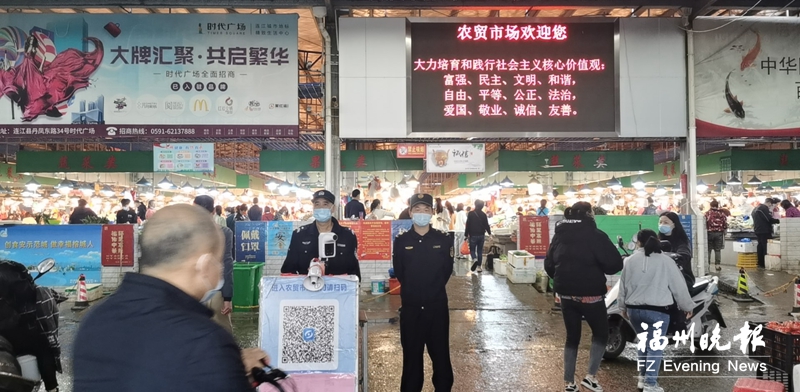 疫情防控不松懈 連江各部門在行動(dòng) 疫情防控不松懈 連江各部門在行動(dòng)