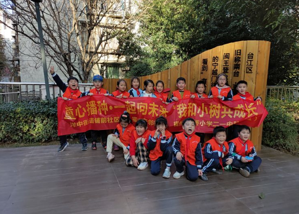 臺江:植綠正當時 共建生態區 臺江:植綠正當時 共建生態區