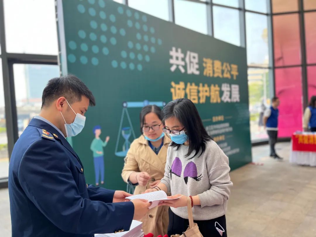 臺江開展3.15國際消費者權(quán)益保護宣傳周活動 臺江開展3.15國際消費者權(quán)益保護宣傳周活動