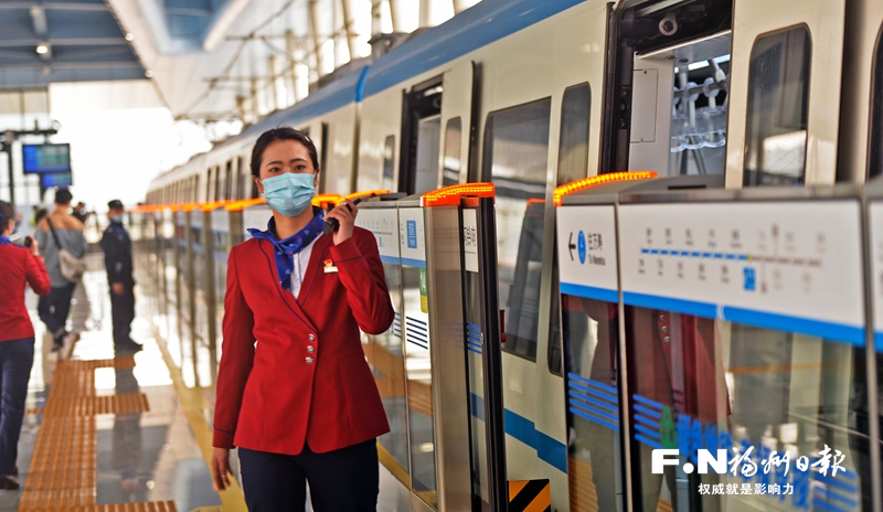 福州地鐵6號線全線正式空載試運行