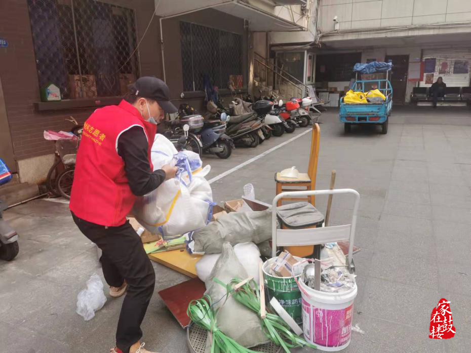 安泰街道以網格化助力文明創建 安泰街道以網格化助力文明創建