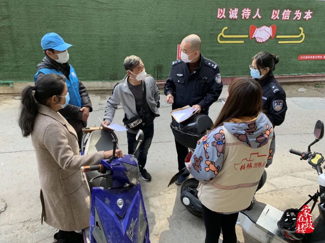 安泰街道以網格化助力文明創建 安泰街道以網格化助力文明創建