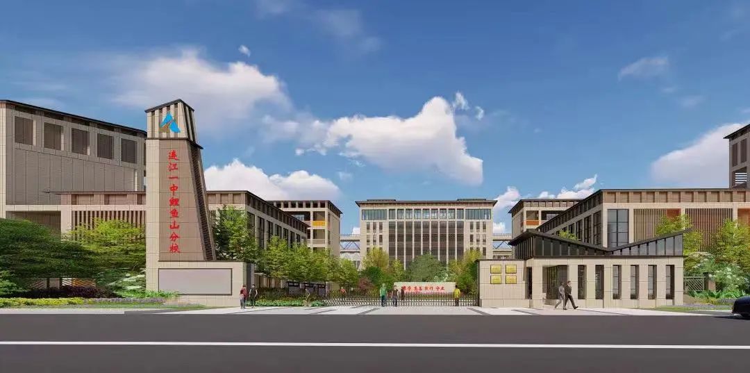 看過來！連江這一片教育資源貫通布局