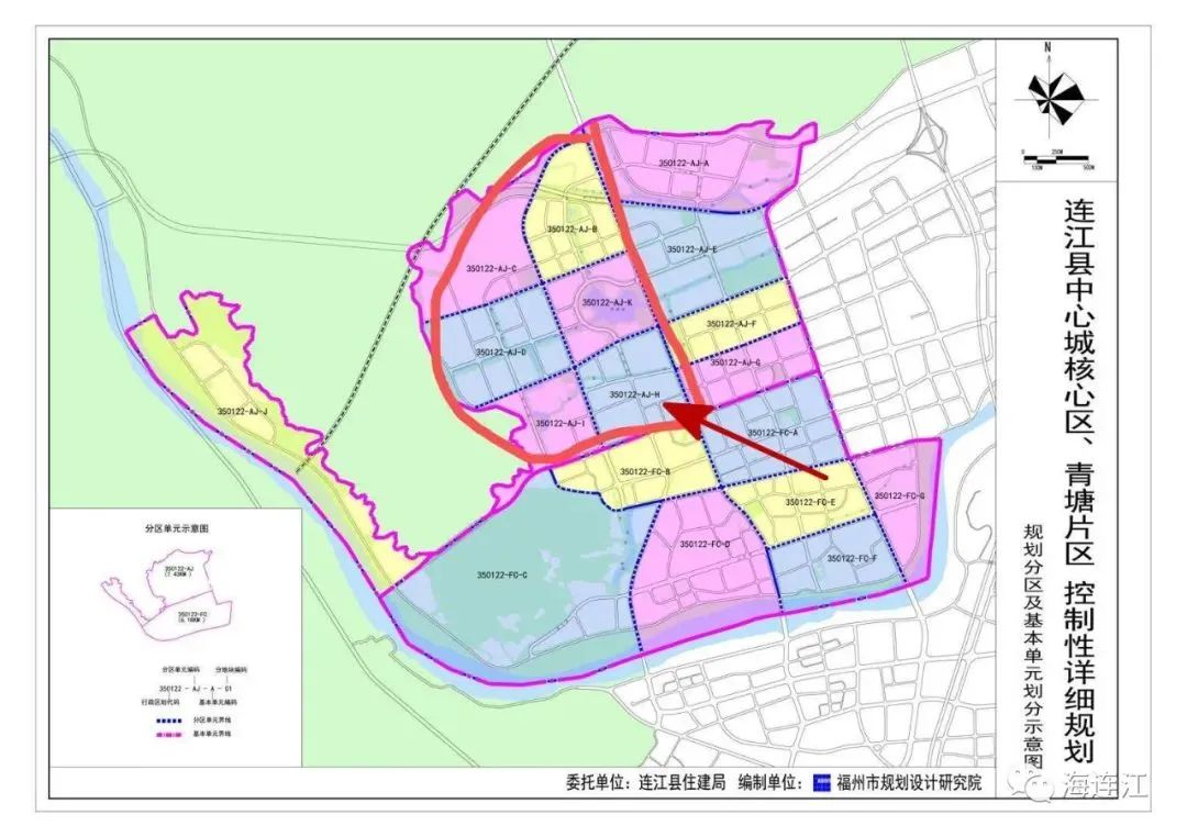 看過來!連江這一片教育資源貫通布局 看過來!連江這一片教育資源貫通布局