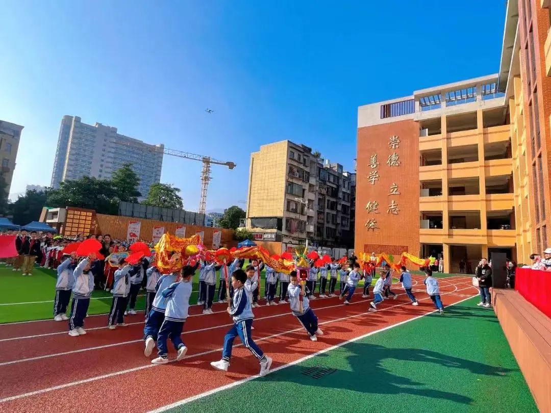 看過來！連江這一片教育資源貫通布局