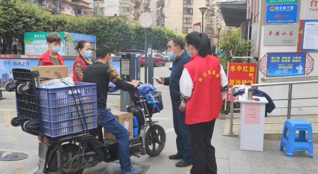 臺江多措并舉助力打贏疫情防控攻堅戰