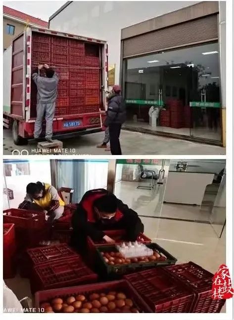 點贊!名單公布!鼓樓1人上榜! 點贊!名單公布!鼓樓1人上榜!