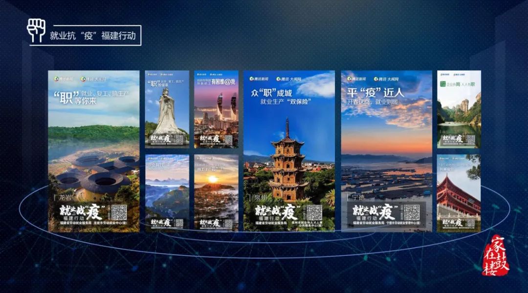 點贊!名單公布!鼓樓1人上榜! 點贊!名單公布!鼓樓1人上榜!