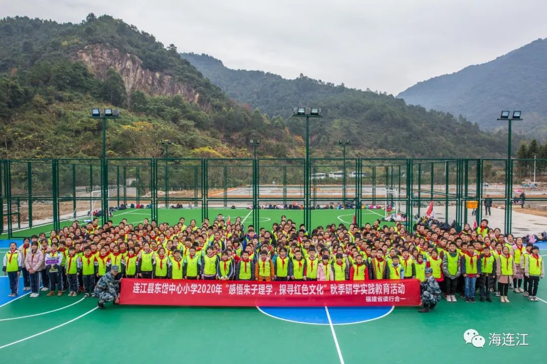 省級名單公布!連江1處上榜 省級名單公布!連江1處上榜