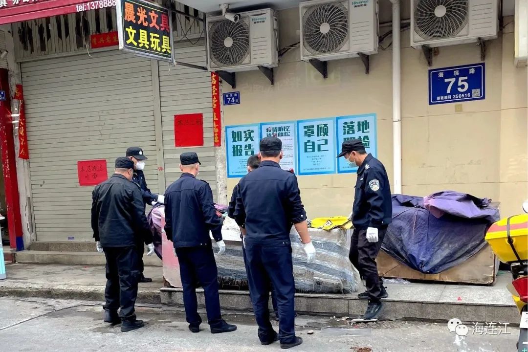 持續發力!連江這項運動掀起熱潮! 持續發力!連江這項運動掀起熱潮!