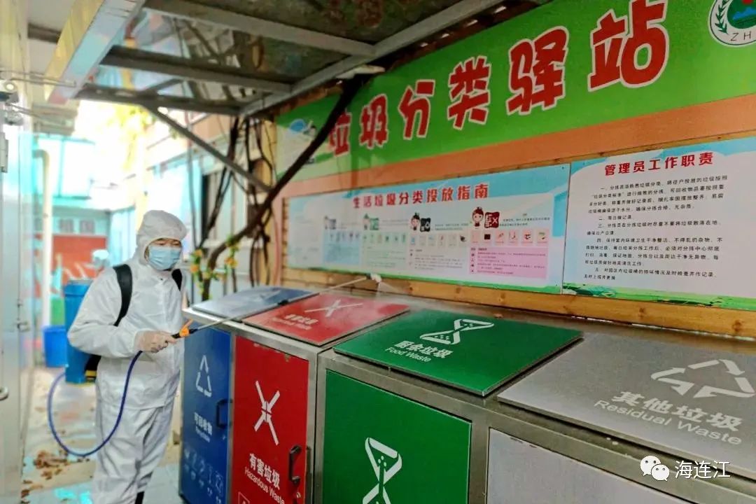 持續發力!連江這項運動掀起熱潮! 持續發力!連江這項運動掀起熱潮!