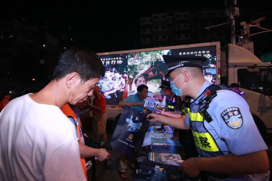 福州公安掃黑答卷讓“平安榕城”成色更足 福州公安掃黑答卷讓“平安榕城”成色更足
