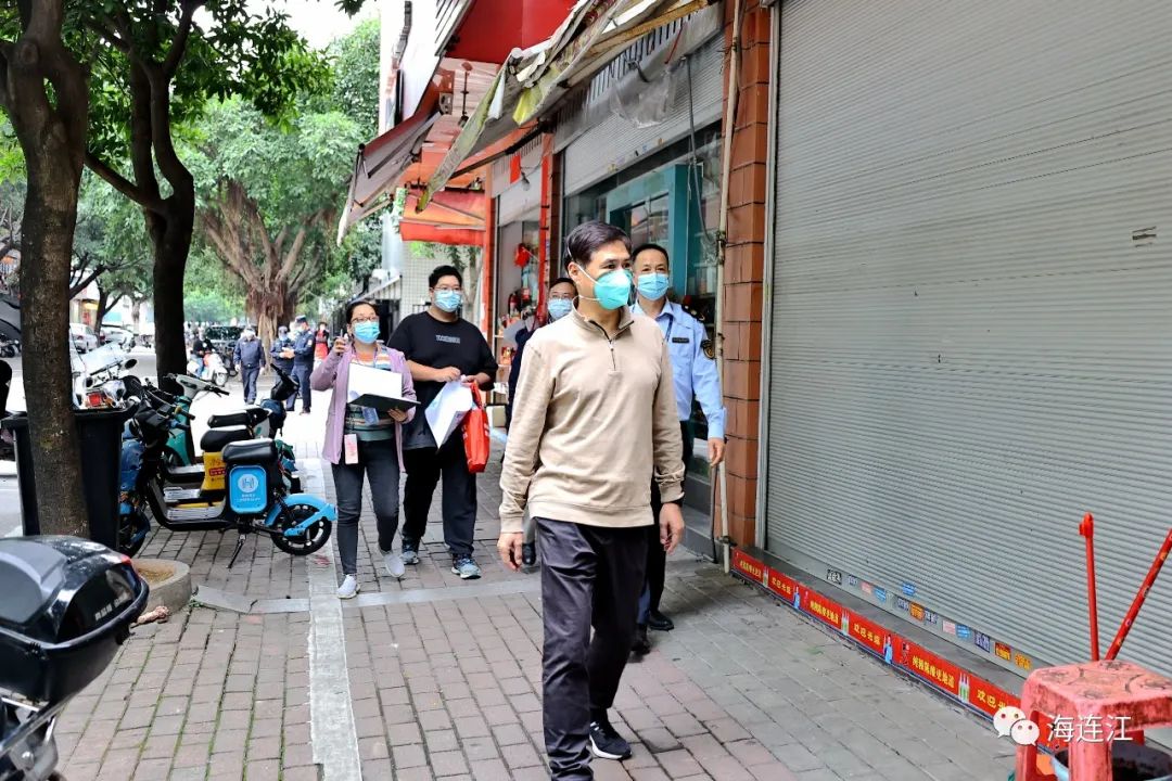 連江,嚴查! 連江,嚴查!