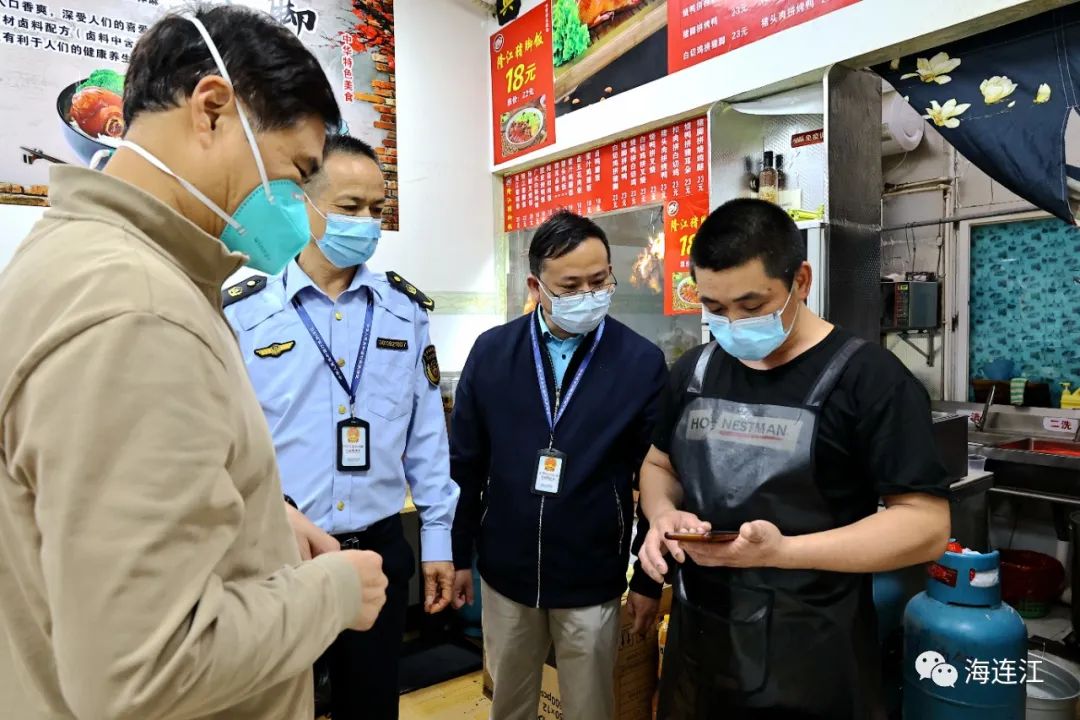 連江,嚴查! 連江,嚴查!