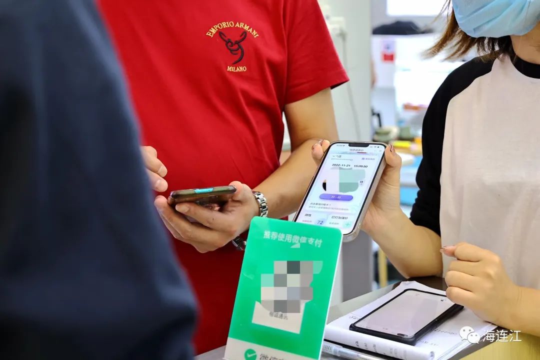 連江,嚴查! 連江,嚴查!