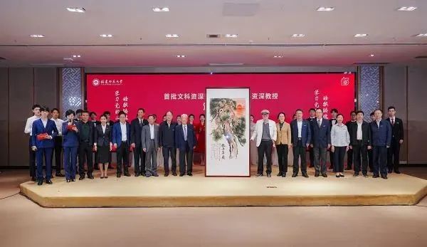 首次!福州高校評出5位“文科院士” 首次!福州高校評出5位“文科院士”