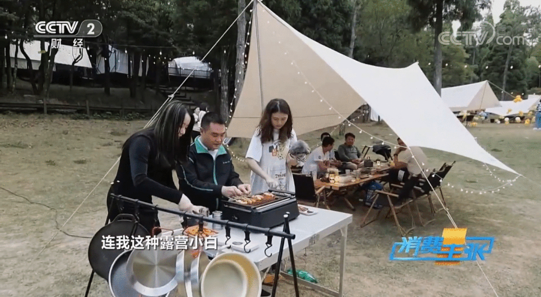 新晉網紅打卡地!福州鼓嶺柱里露營地“火”上央視 新晉網紅打卡地!福州鼓嶺柱里露營地“火”上央視