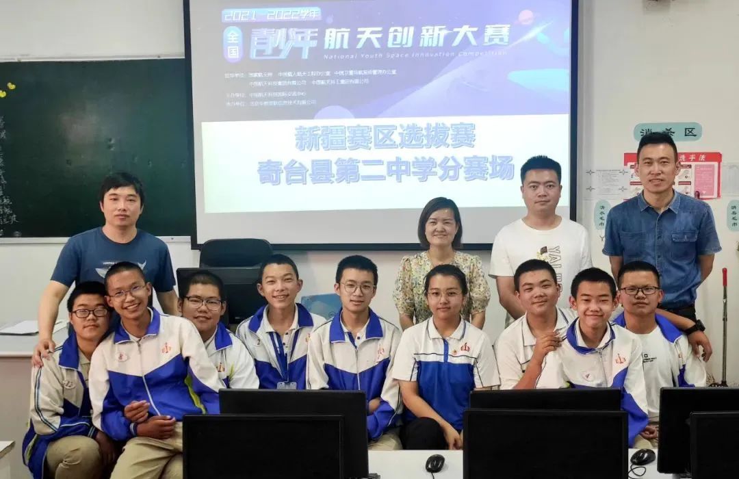 祝賀！臺(tái)江區(qū)這位科技輔導(dǎo)員帶隊(duì)參賽斬獲全國(guó)總決賽一等獎(jiǎng)